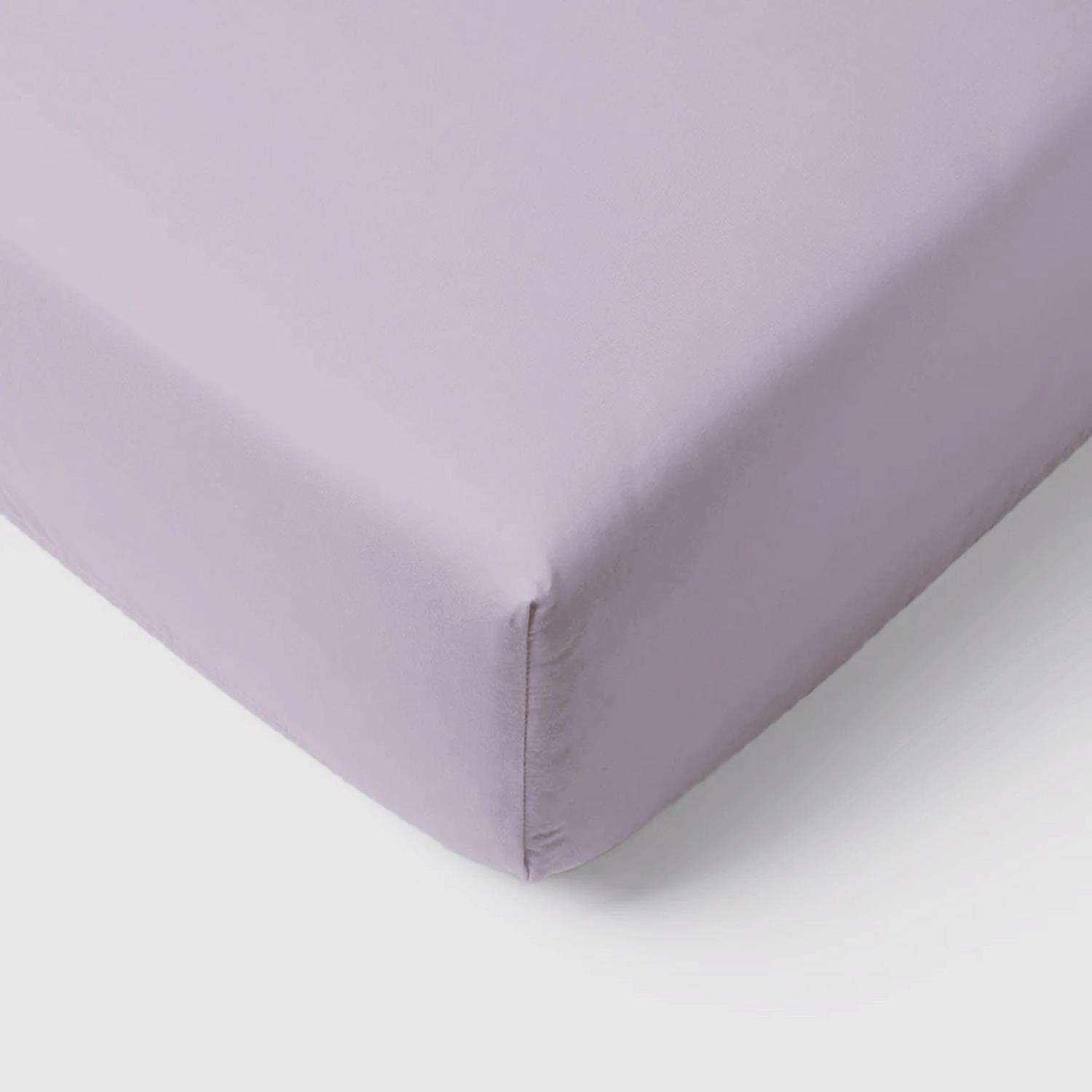 Drap-Housse Jersey VIOLET Mon P'tit Dodo