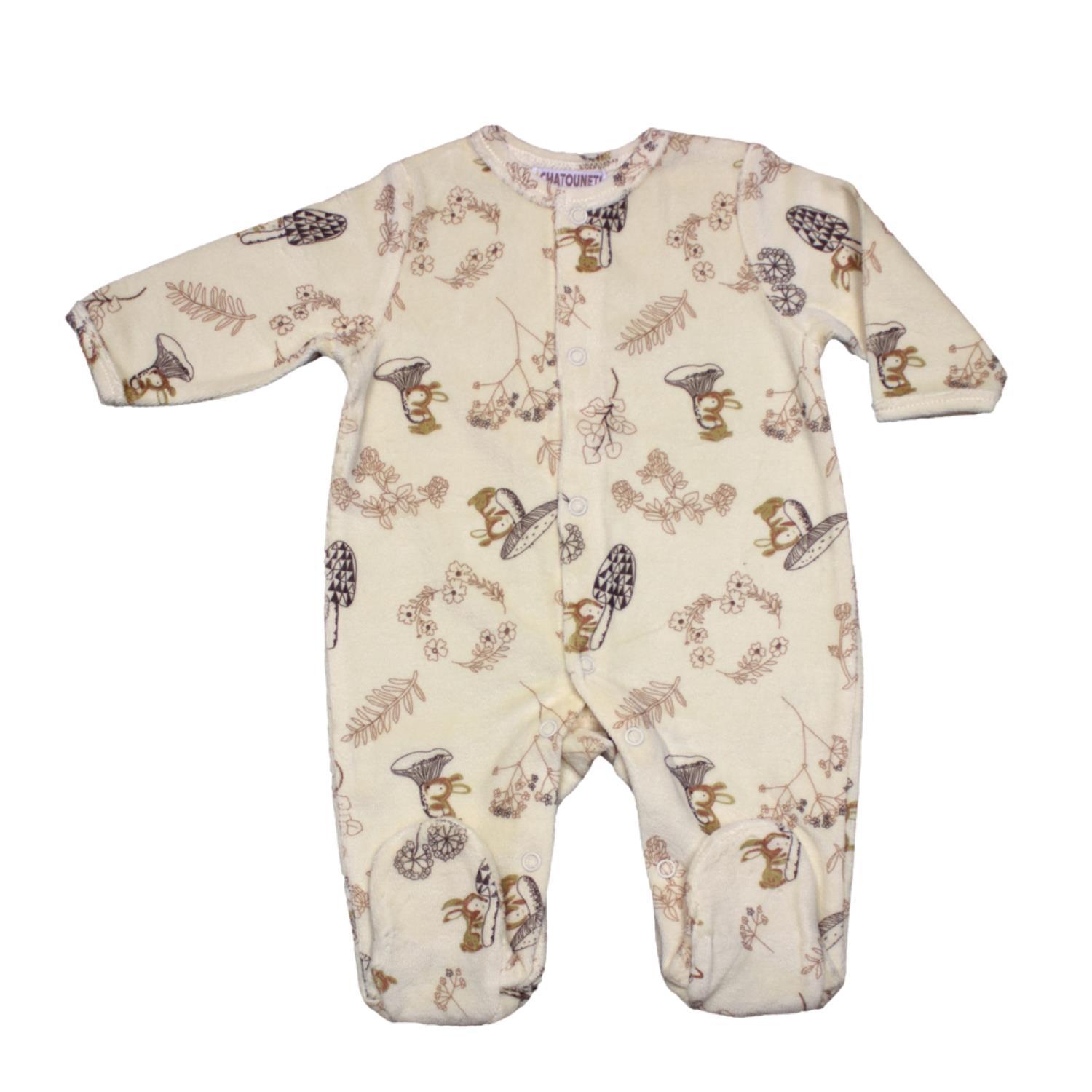 Les Chatounets - Pyjama Foret BEIGE Les Chatounets
