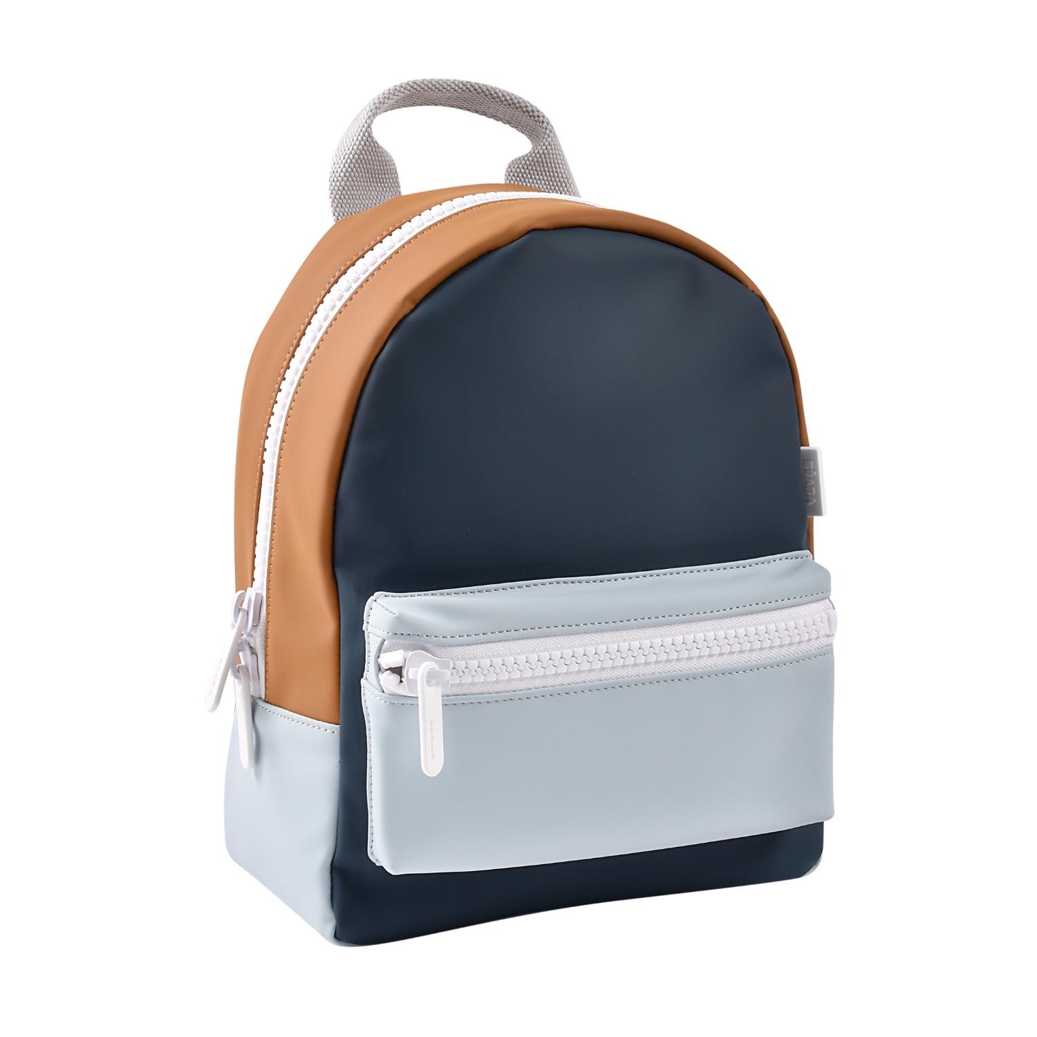 Sac à dos enfant Faro BLEU Béaba