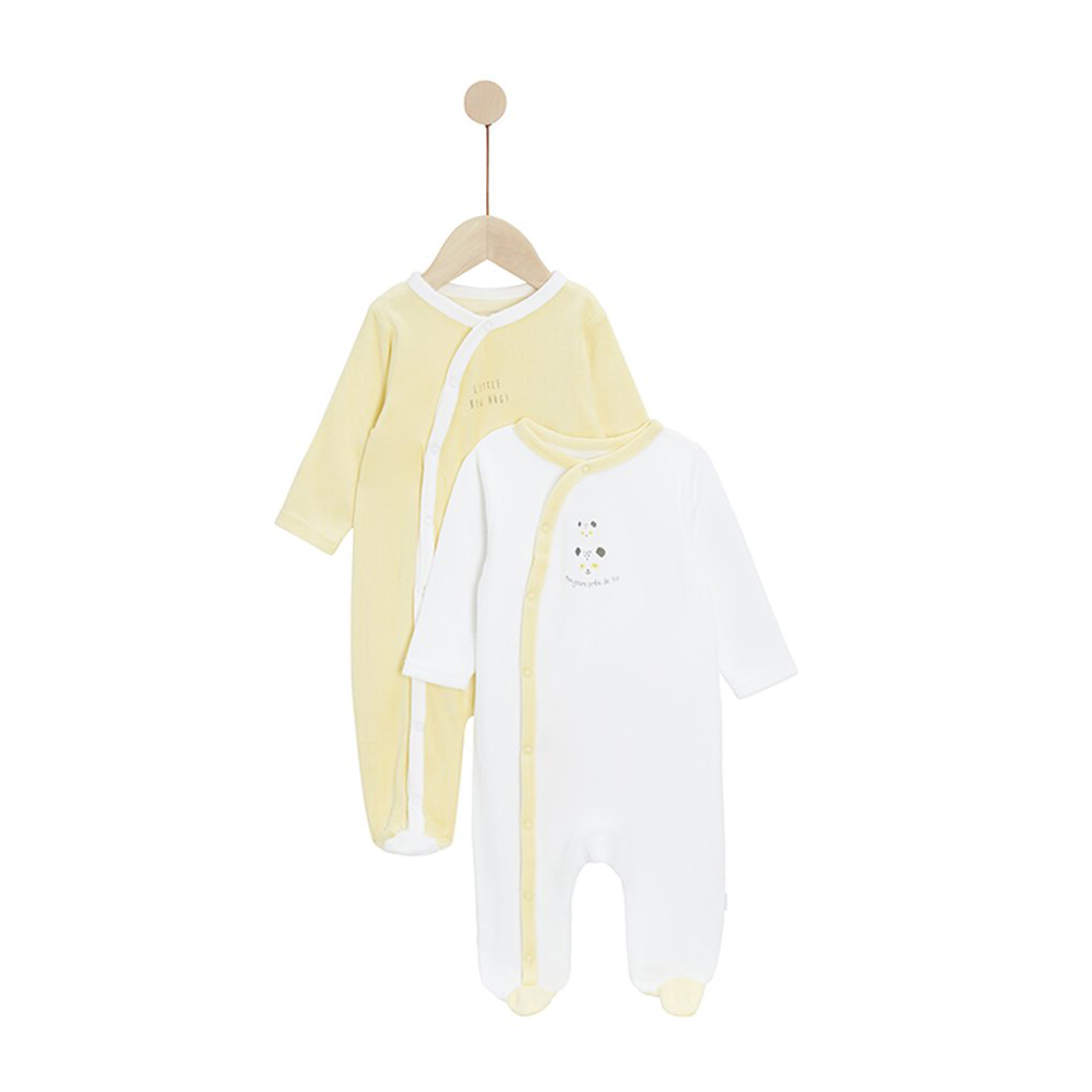 P’tit bisou - Lot de 2 pyjamas Mes Essentiels BLANC P’tit bisou