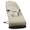 Coton - Beige