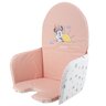Coussin de Chaise Universel 
