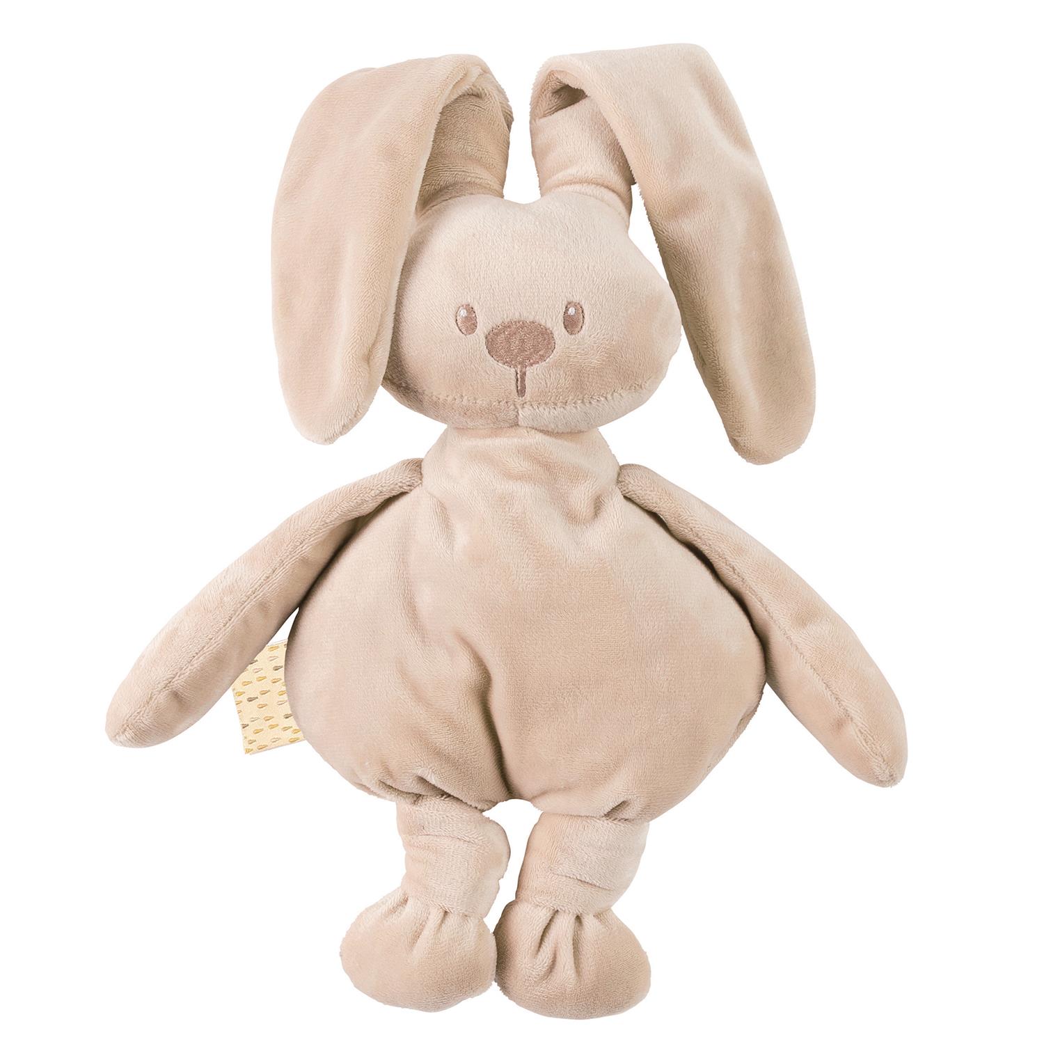 Nattou - Peluche BEIGE Nattou