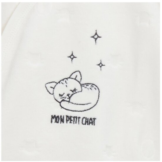 P’tit bisou Pyjama Mon Trousseau Chaton Ecru Poudre  P’tit bisou Pyjama Mon Trousseau Chaton Ecru Poudre