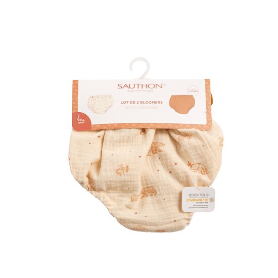 Sauthon Lot de 2 bloomers Orsino Beige 