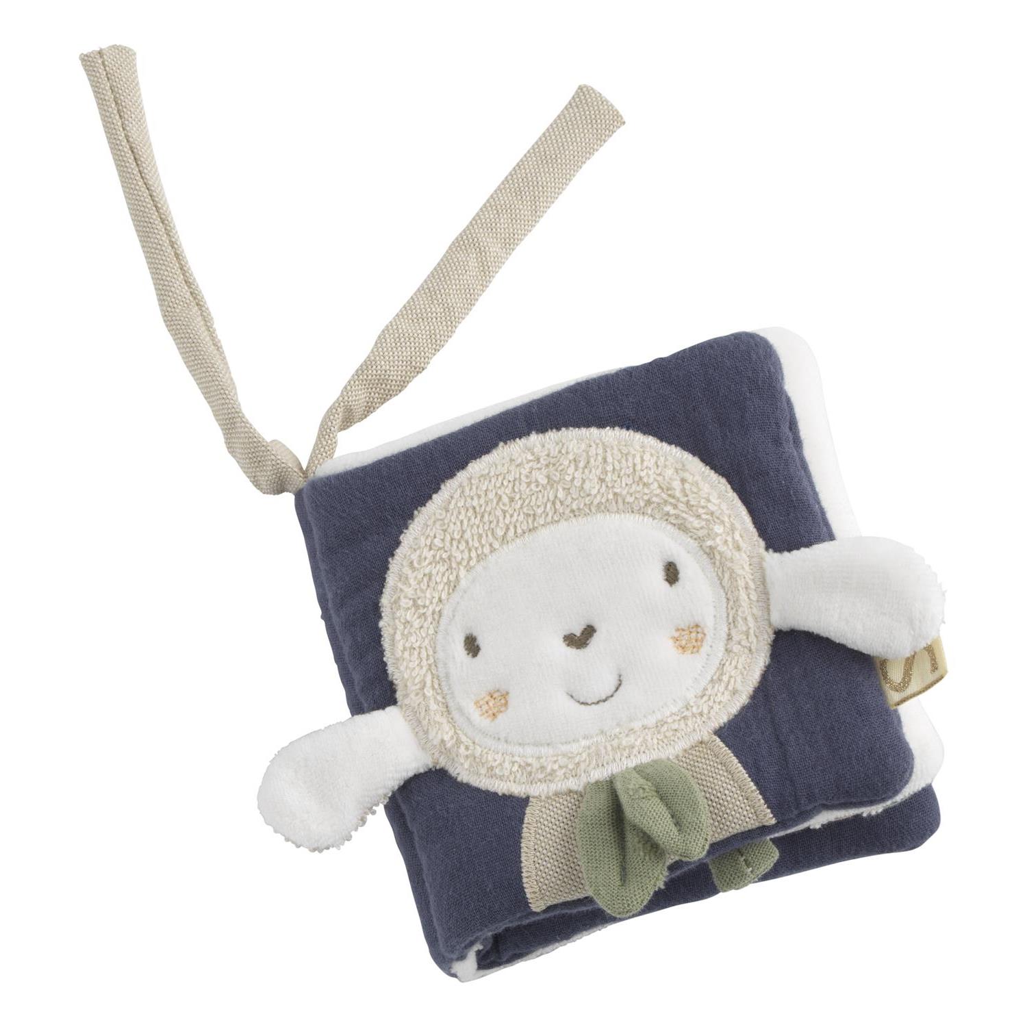 Livre d'éveil Petit Nuage BEIGE Sauthon