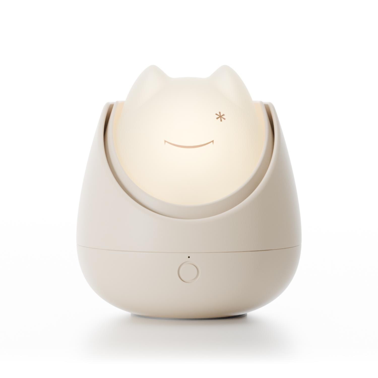 Veilleuse Nosiboo Zigg BEIGE Nosiboo