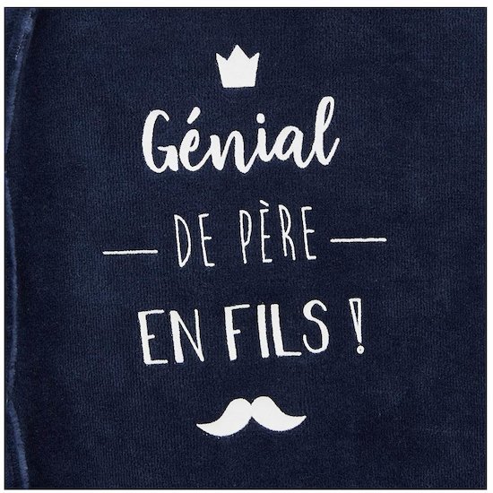 P’tit bisou Lot de 2 pyjamas Petit Cocon  1 mois P’tit bisou Lot de 2 pyjamas Petit Cocon  1 mois