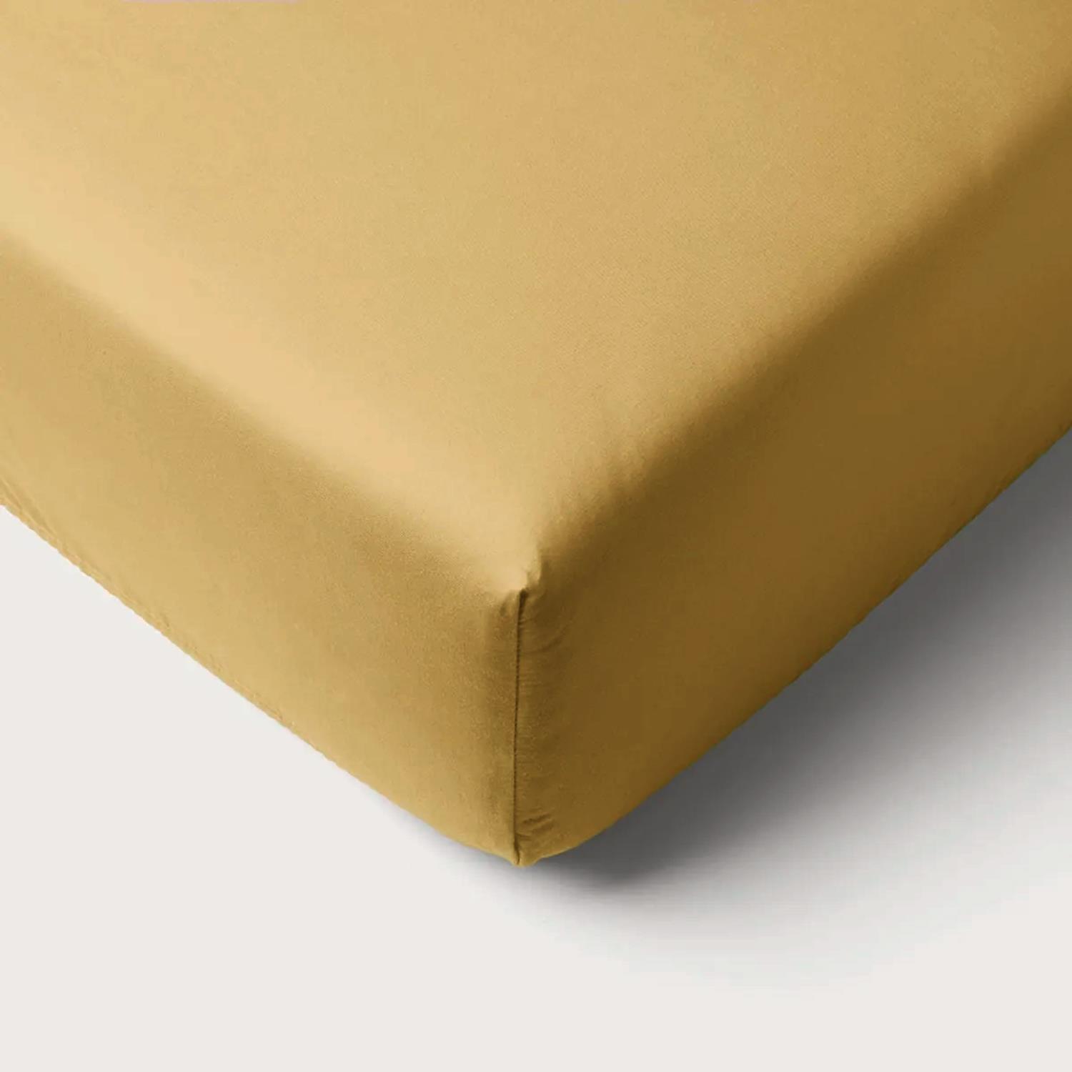 Drap-Housse Jersey MARRON Mon P'tit Dodo