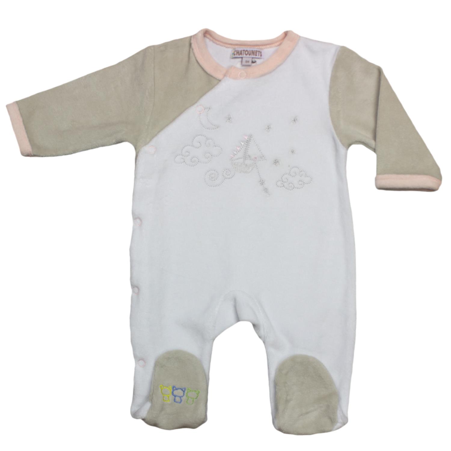 Les Chatounets - Dors bien petit bateau rose ROSE Les Chatounets