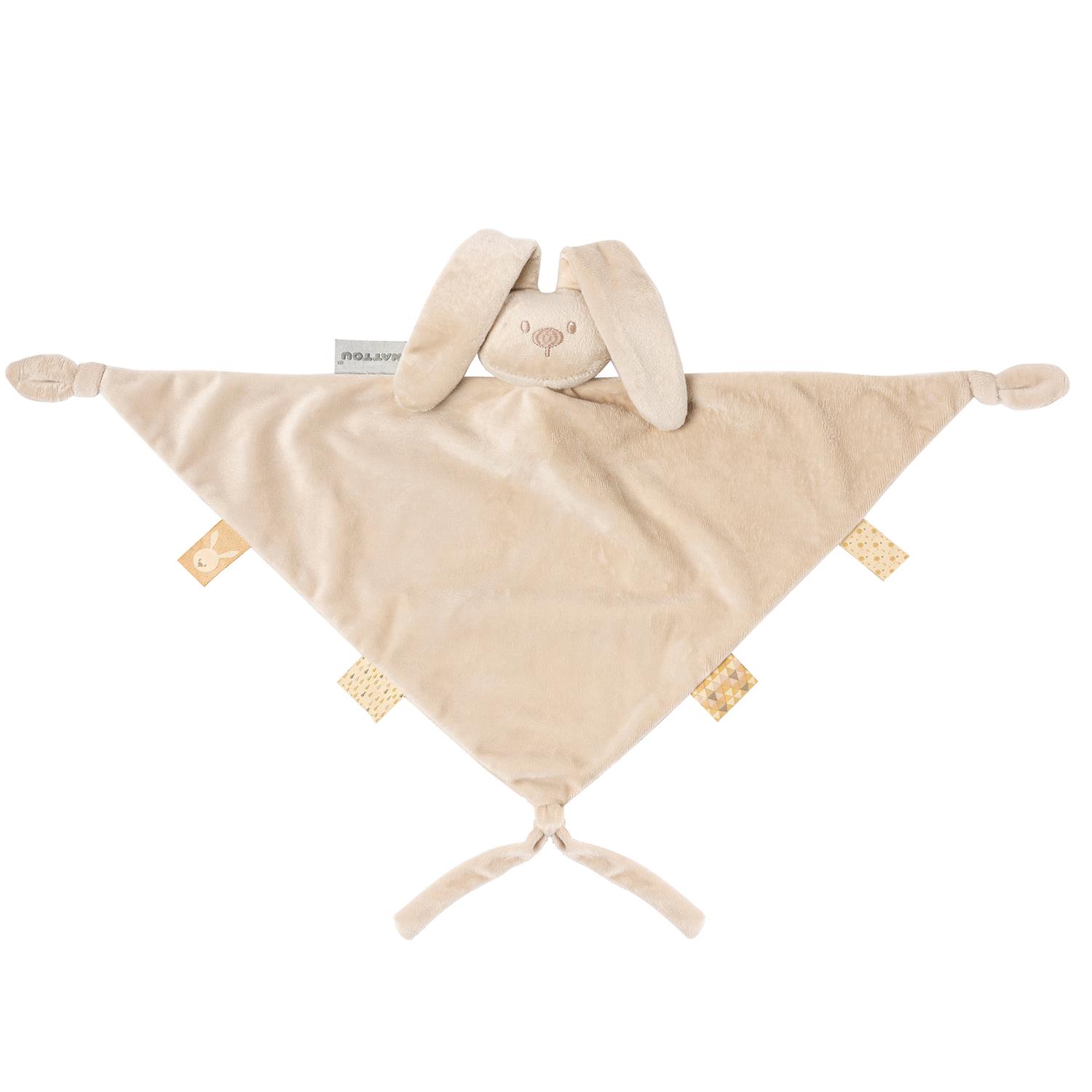 Nattou - Lapidou maxi doudou BEIGE Nattou