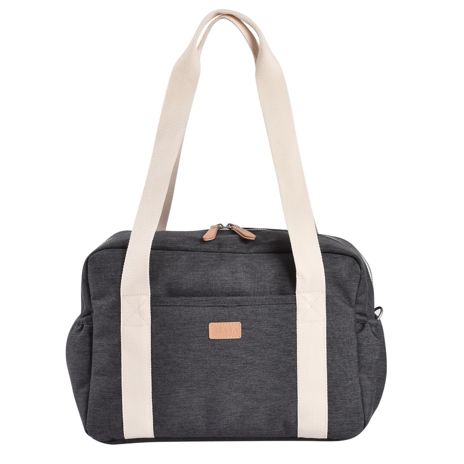 Sac à langer Paris GRIS Béaba