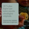 96Wx96H-5010415338044-7.jpg