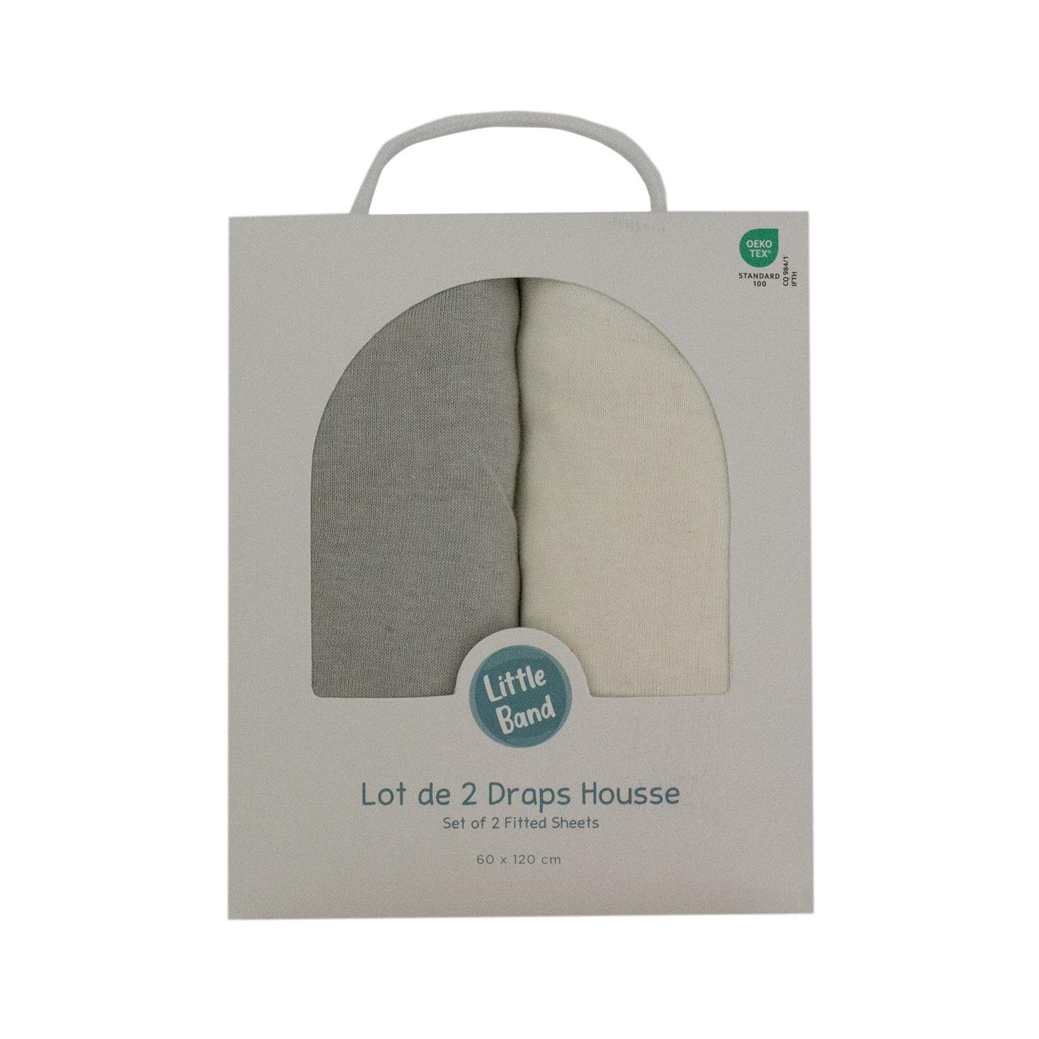 Lot de 2 draps housse jersey MULTICOLORE Little Band