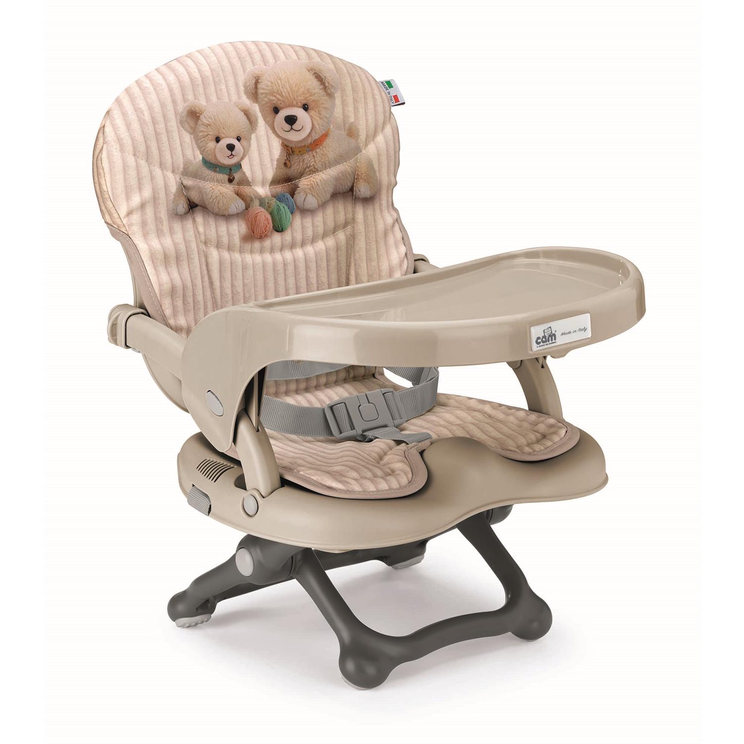 Rehausseur de chaise Smarty Pop BEIGE CAM