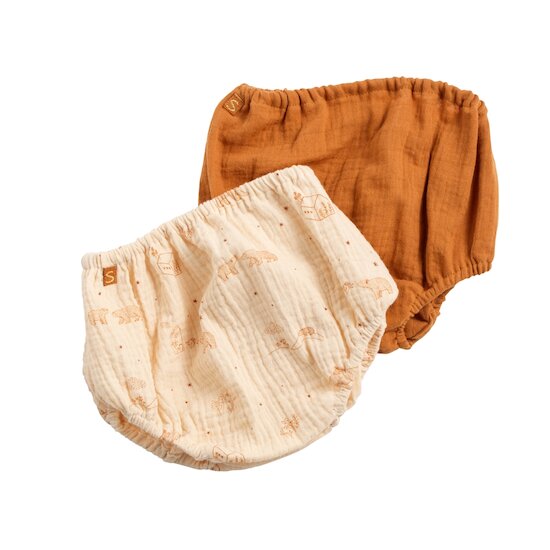 Sauthon Lot de 2 bloomers Orsino Beige  Sauthon Lot de 2 bloomers Orsino Beige