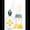 Blanc, jaune et Transparent