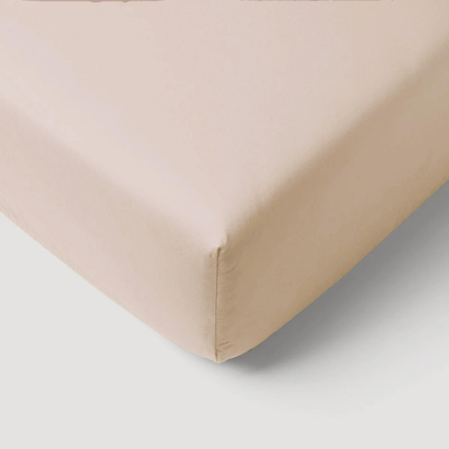Drap-Housse Jersey ROSE Mon P'tit Dodo