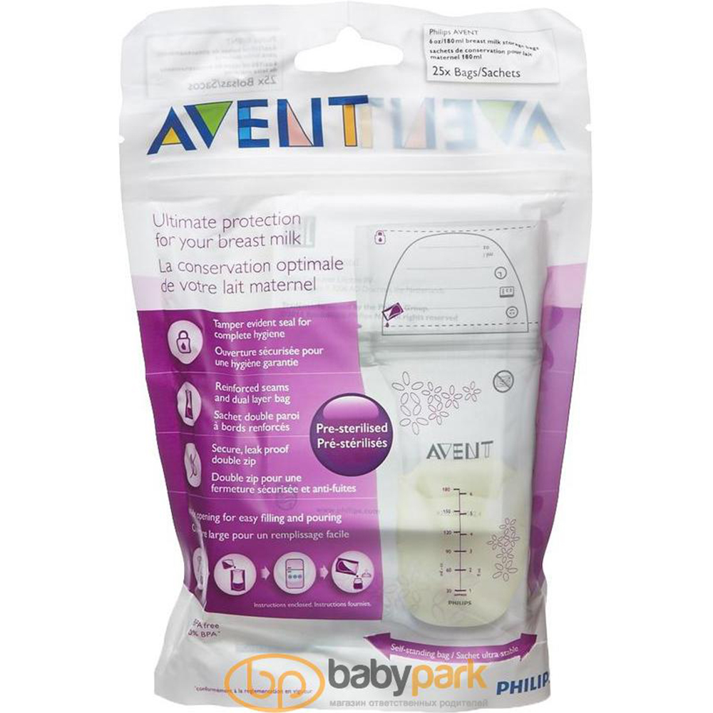 Sachet de conservation de lait maternel AVENT